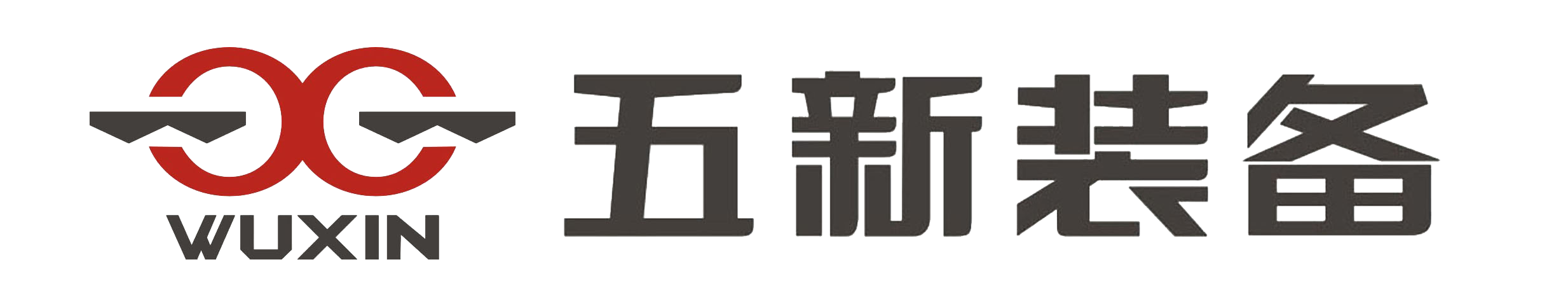 五新装备LOGO